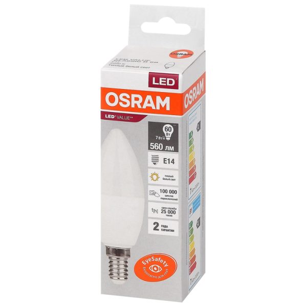 Лампа светодиодная OSRAM LED Value B