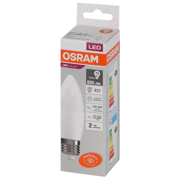 Лампа светодиодная OSRAM LED Value B