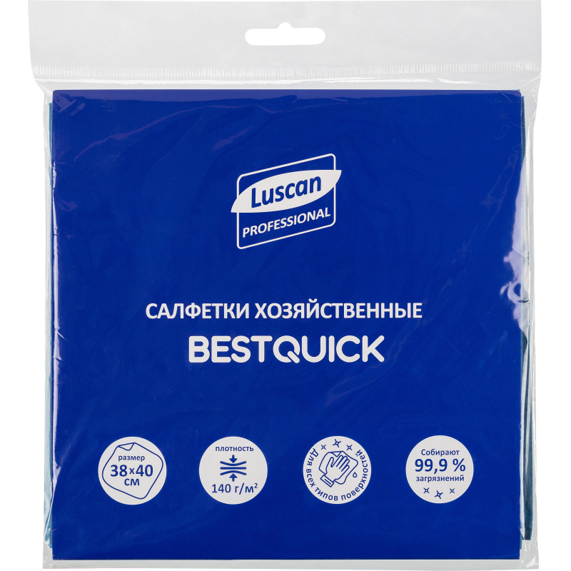 Салфетки хозяйственные Luscan Professional BESTQUICK 38х40 см голуб 5шт/уп