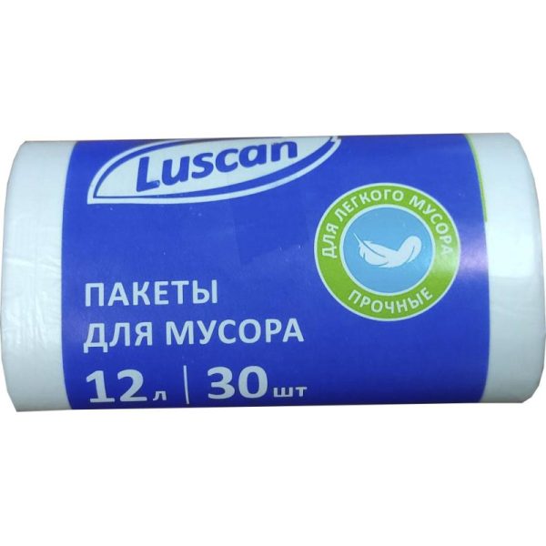 Мешки для мусора ПНД 12л 6мкм 30шт/рул белые 32х50см  Luscan