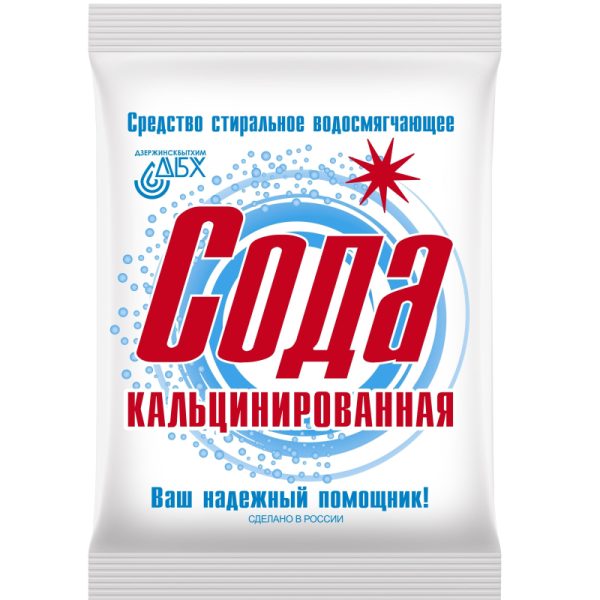 Сода кальцинированная