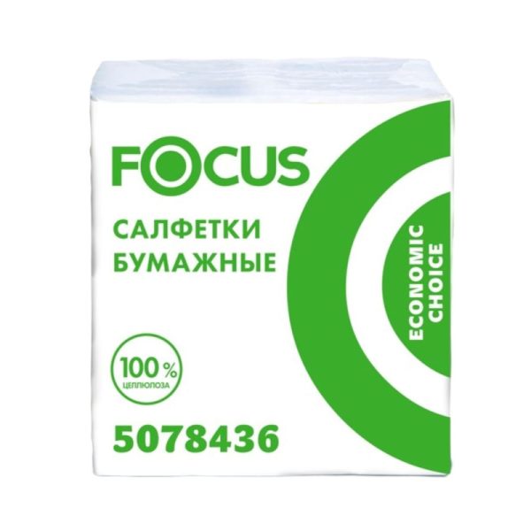 Салфетки FOCUS белые 20х24см 1сл 100шт/уп