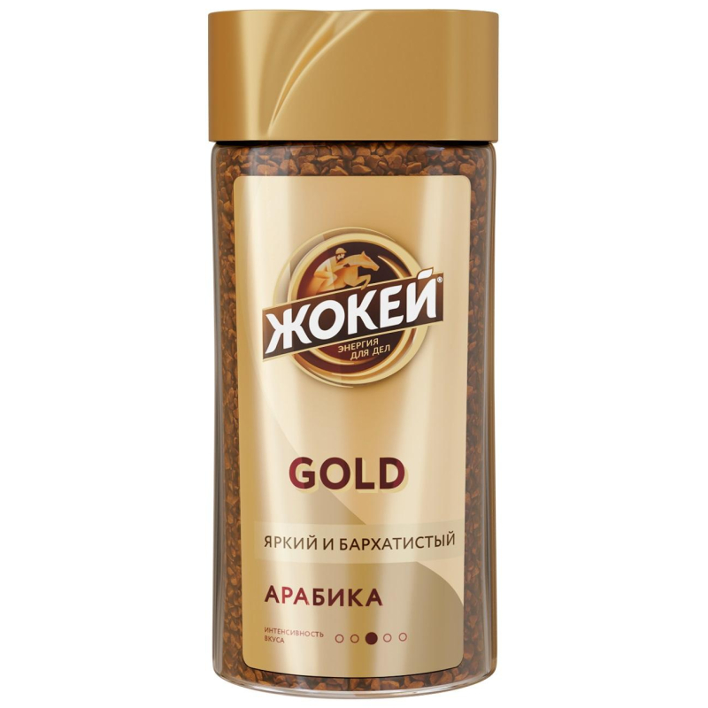 Кофе Жокей Gold раст. субл.