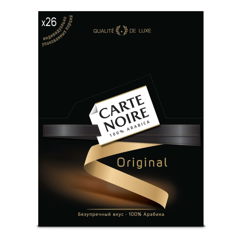 Кофе Carte Noire раств. сублим. 1