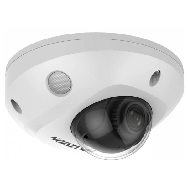 IP-камера Hikvision DS-2CD2547G2-LS(2.8mm)(C)