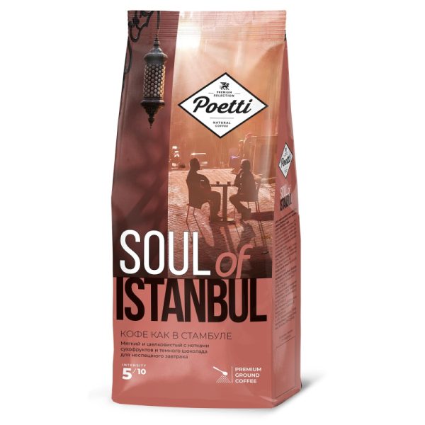 Кофе Poetti Soul of Istanbul молотый