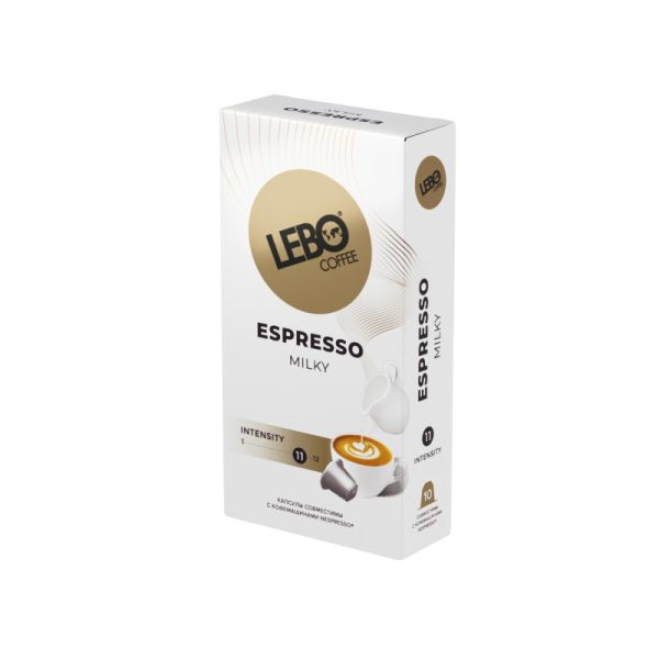 Кофе в капсулах Lebo Espresso Milky