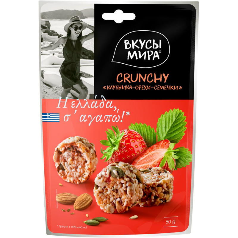 Коктейль Вкусы мира Crunchy Клубника-орехи-семечки