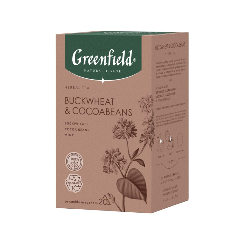 Чай Greenfield Natural Tisane Buckwheat & Cocoabeans травяной
