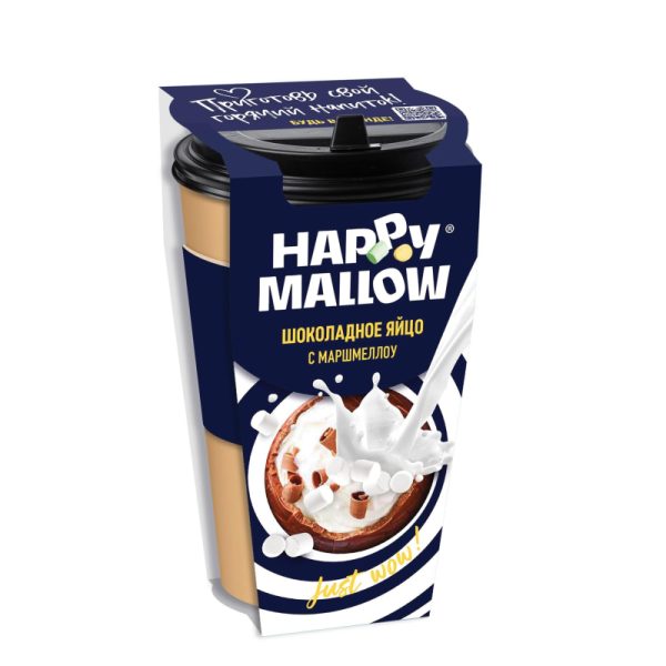 Яйцо шоколадное Happy Mallow с маршмеллоу