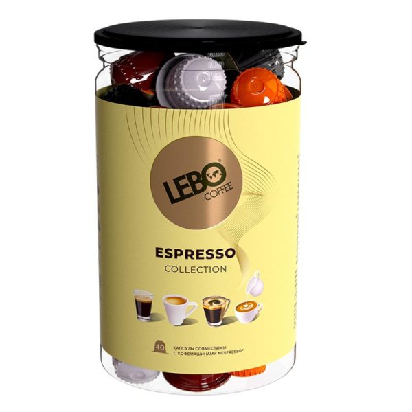 Кофе в капсулах LEBO Espresso Mix (4 вкуса)