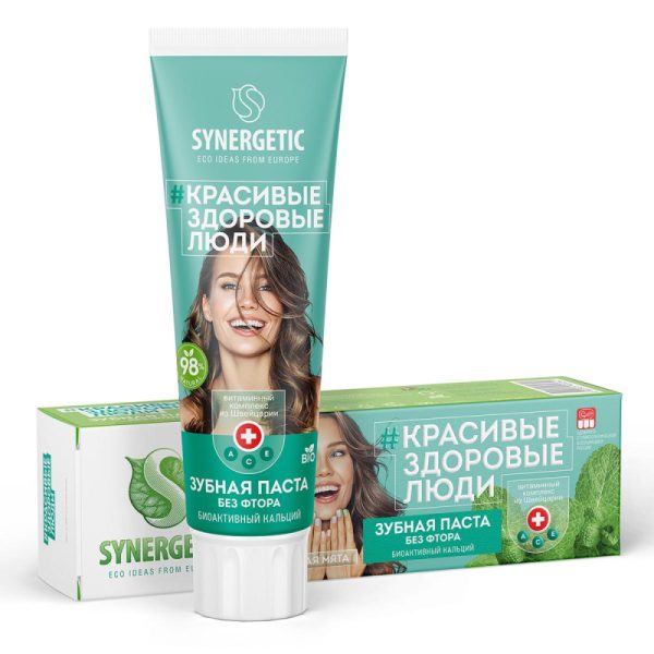 Зубная паста Synergetic биоактивный кальций