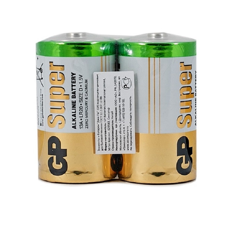 Батарейка GP Super экон.уп.D/LR20/13A алкалин.2шт/уп GP13AEBRA-252