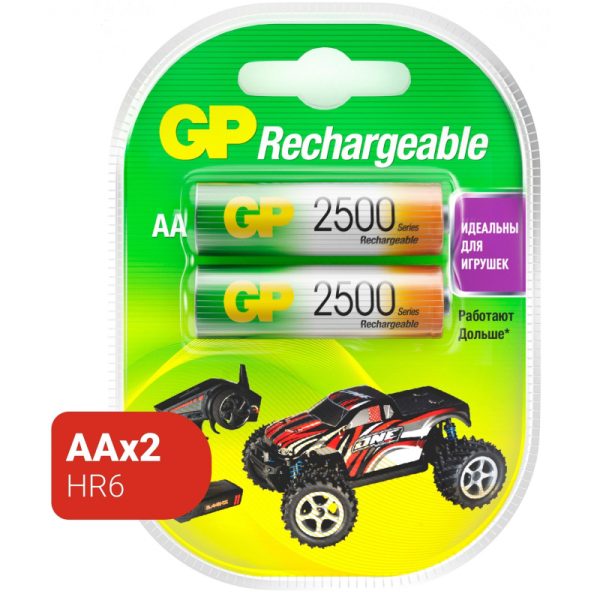 Аккумулятор GP 2500 series (min 2450mAh) АА/НR6 NiMh бл/2шт