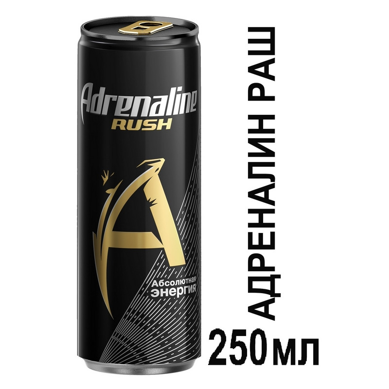 Напиток энергетический Adrenalin Rush 0