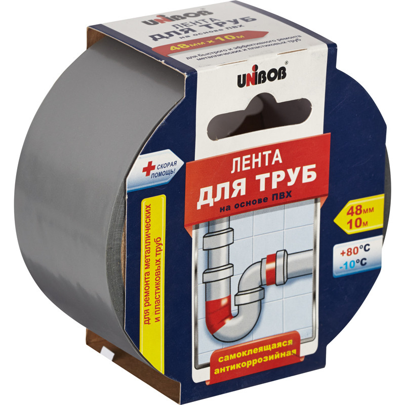 Клейкая лента для труб (ПВХ) Unibob 48мм х 10м