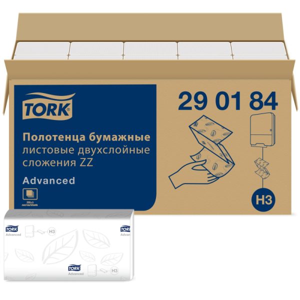 Полотенца бумажные д/держ.Tork Н3 Advanced ZZ 2сл.200л20шт/уп 290184Singlef