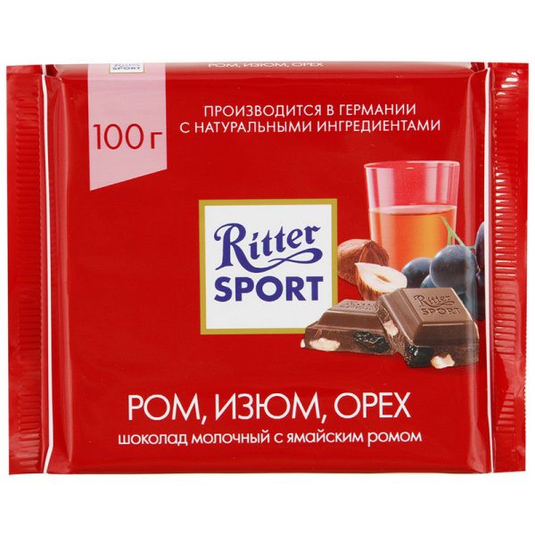 Шоколад Ritter Sport молочный ром