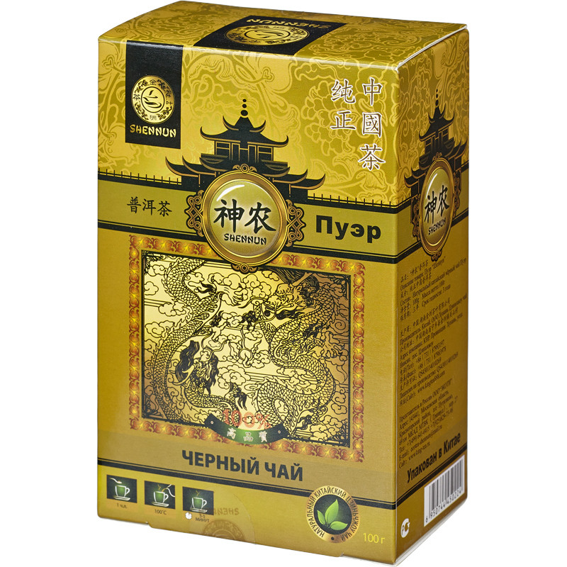 Чай Shennun Пуэр