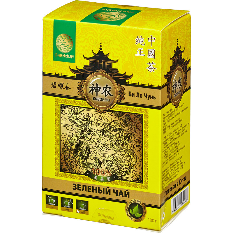 Чай Shennun Билочунь зеленый