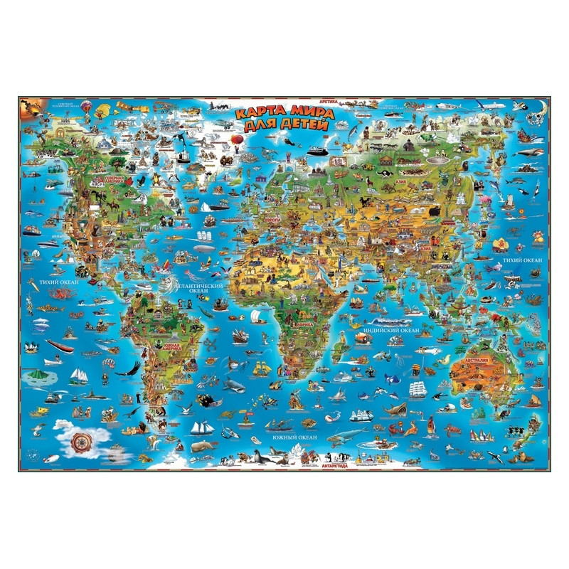 Настенная карта Карта мира для детей 1