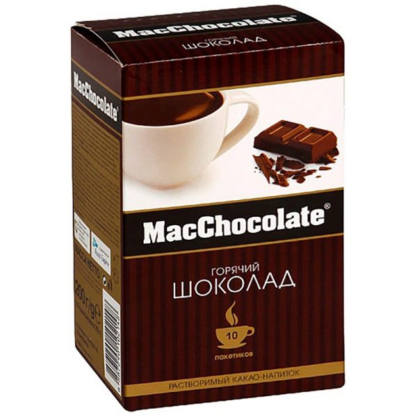 Горячий шоколад  MacChocolate 10штx20г