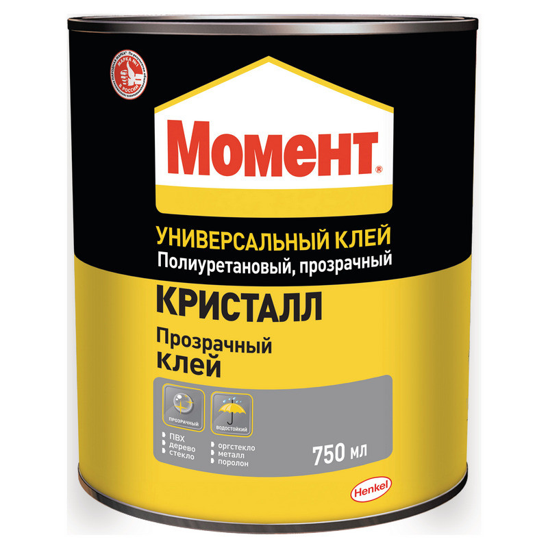 Клей контактный  Момент Кристалл