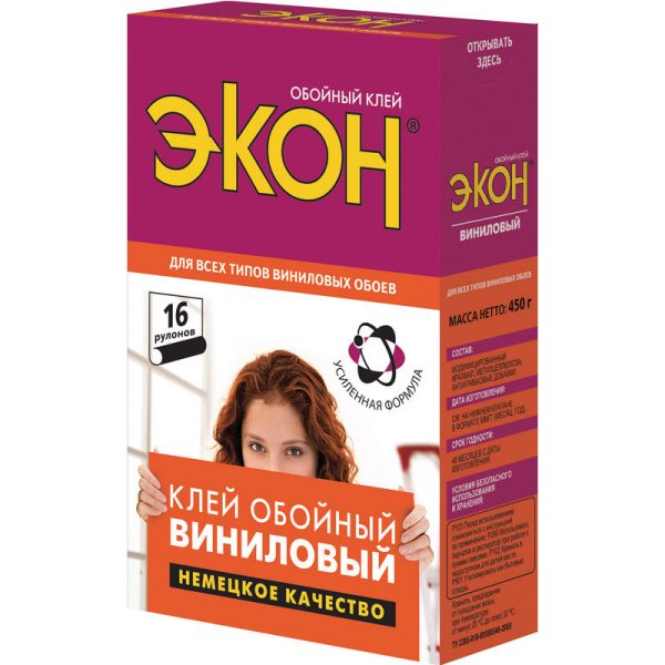 Клей обойный ЭКОН Виниловый