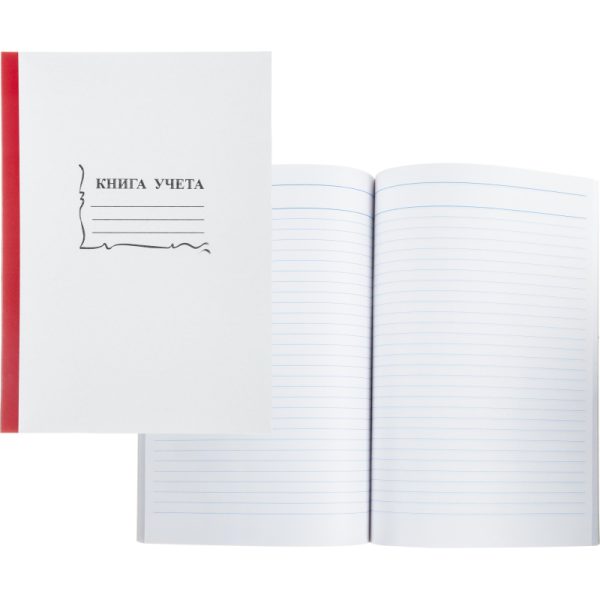 Книга учета 96л. в линейку