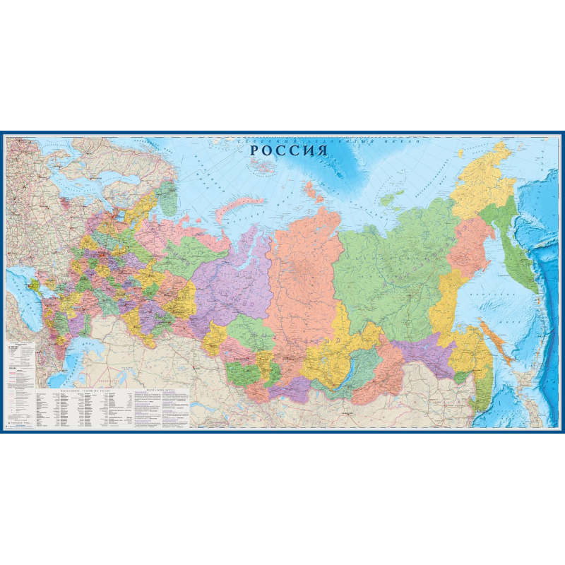 Настенная карта РФ политико-административная 1:3млн.