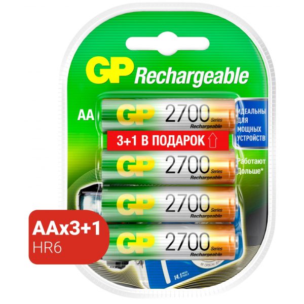 Аккумулятор GP 2700 series (min 2600mAh) AA/HR6 NiMh бл/4шт