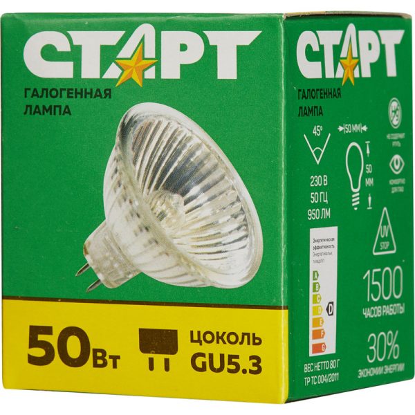 Лампа галогенная СТАРТ JCDR 50W 220V GU5.3 галогенная в патроне