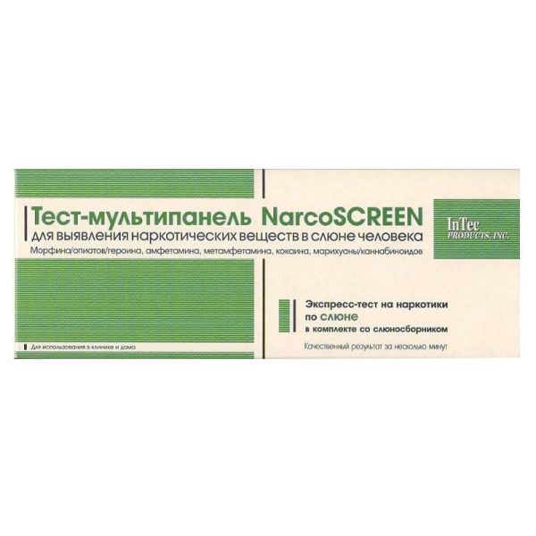 Тест -кассета NARCOSCREEN мультипанель (5 видов) в слюне