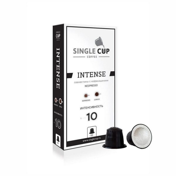 Кофе в капсулах Single cup Intense 10x9г