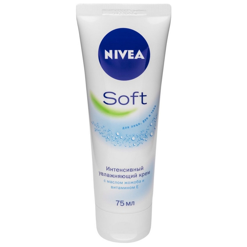 Крем для рук и тела интенсивный увлажняющий NIVEA Soft 75 мл