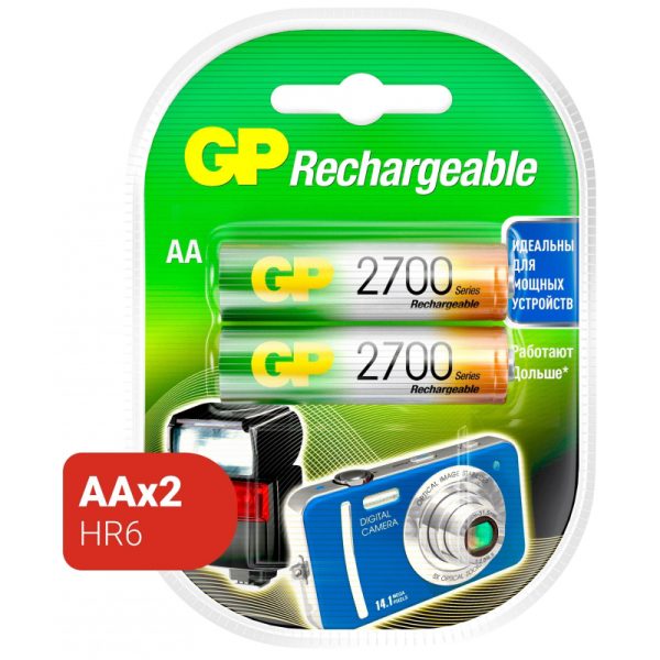 Аккумулятор GP 2700 series (min 2600mAh) AA/HR6 NiMh бл/2шт