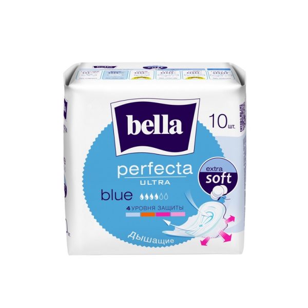 Прокладки женские гигиенические суперт bella Perfecta Ultra Blue