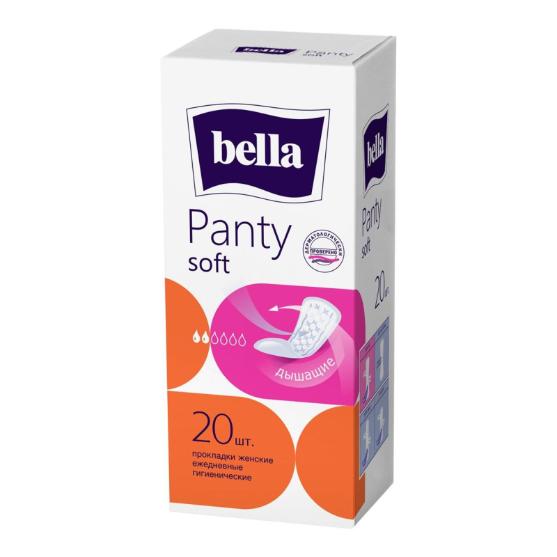 Прокладки женские гигиенические ежедневные bella PANTY Panty Soft