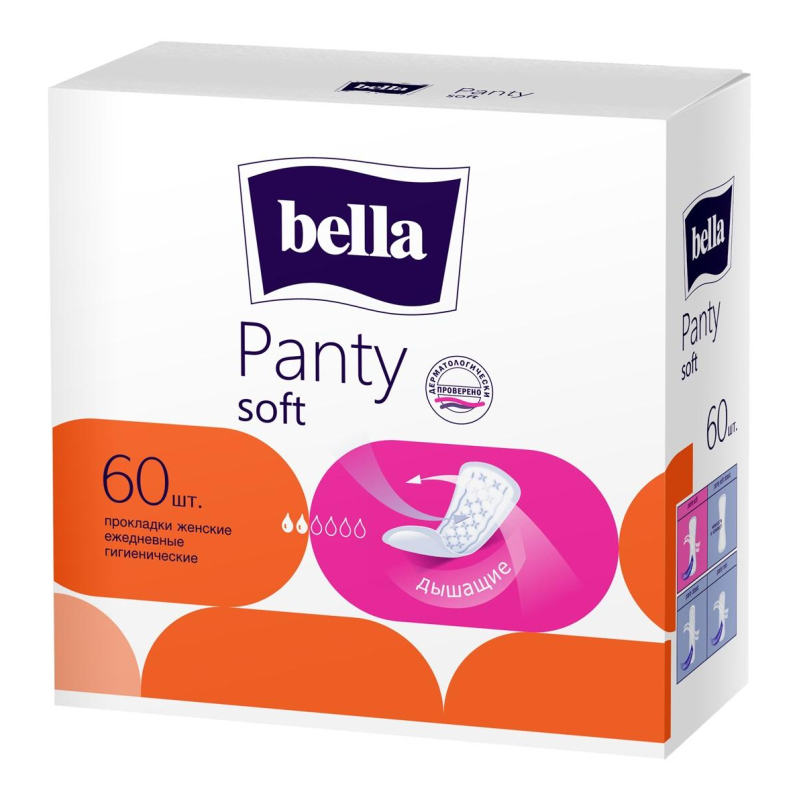 Прокладки женские гигиенические ежедневные bella PANTY Panty Soft