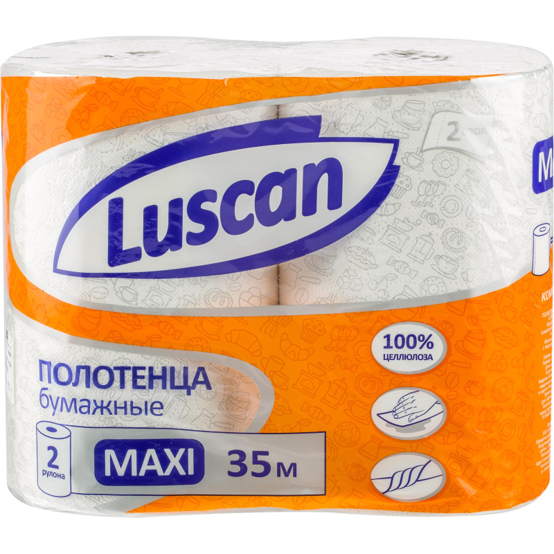 Полотенца бумажные LUSCAN Maxi 2-сл.
