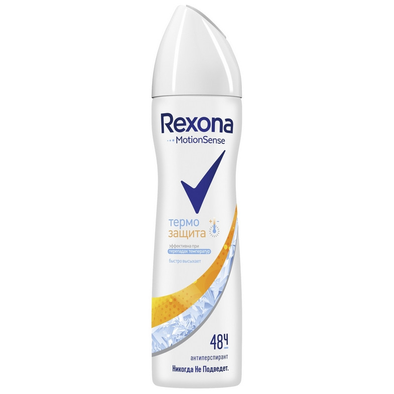 Дезодорант-антиперспирант REXONA  аэрозоль Термозащита 150мл