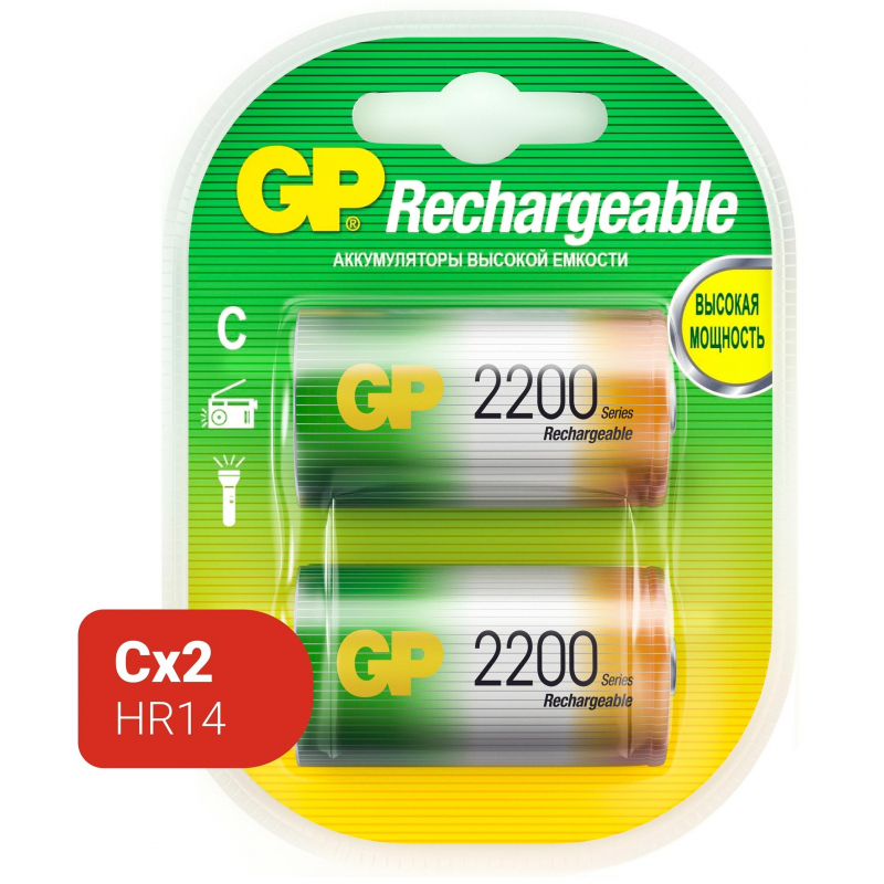 Аккумулятор GP 220CHC типоразмер C емкость 2200 mAh бл/2шт