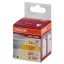 Лампа светодиодная OSRAM LSPAR1680110 7W/830 230V GU10 4058075481497