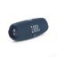 Акустическая система JBL Charge 5 Blue (JBLCHARGE5BLU)