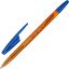 Ручка шариковая неавтоматическая ErichKrause R-301 Amber Stick 0