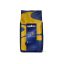 Кофе Lavazza Gold Selection в зернах
