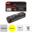Картридж лазерный Комус 055H Y жел. пов.емк. для Canon MF746Cx/LBP664Cx