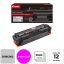 Картридж лазерный Комус 055H M пур. пов.емк. для Canon MF746Cx/LBP664Cx