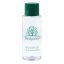 Гель для душа Luscan Body care