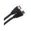 Кабель HDMI - HDMI